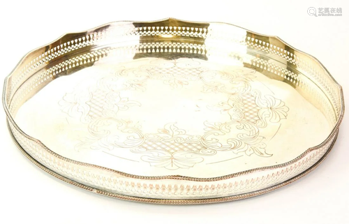 Round Silver Plate Serving Tray with Gallery