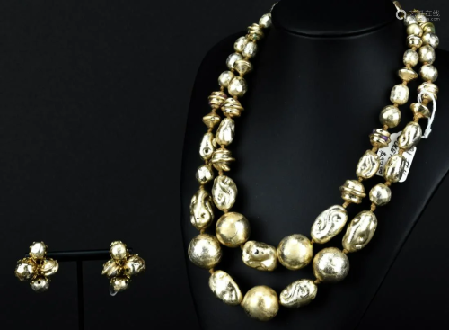 Vintage Necklace & Earring Set by Vogue