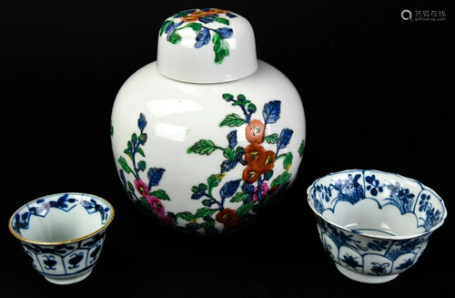 Chinese & Japanese Porcelain Ginger Jar & Teacups