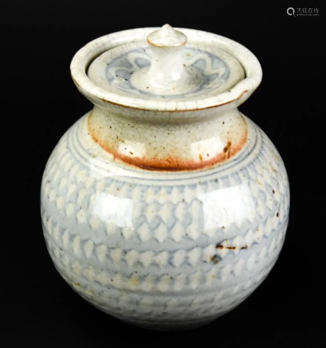 Southeast Asian Crackleware Porcelain Lidded Jar