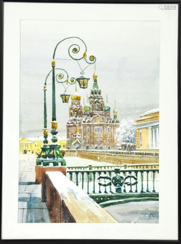 Framed & Signed Russian Watercolor of Cathedral