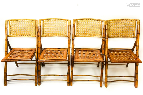 Set of 4 Bamboo & Rattan Folding Chairs