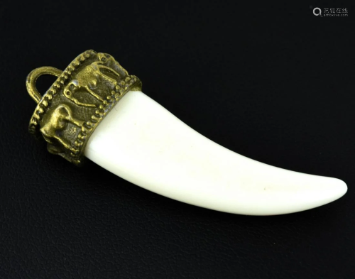 Vintage Horn Design Necklace Pendant or Charm