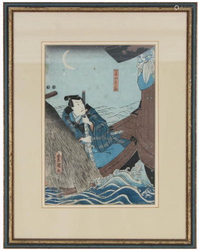 Toyokuni III 1849 Woodbloack Print, Exhibited