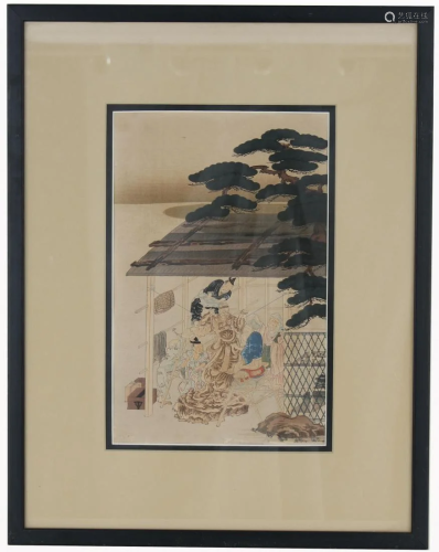 Takakane Fujiwara Woodblock Print, Framed