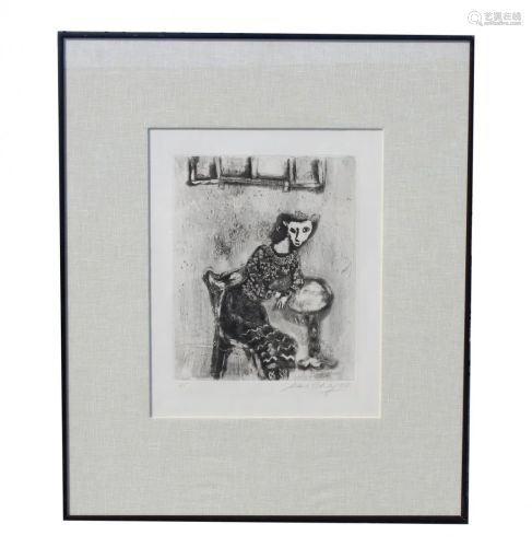 Chagall 'Cat Metamorphoses' Etching