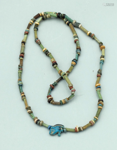 Egyptian Faience Bead Necklace, ca. 664 - 332 BC