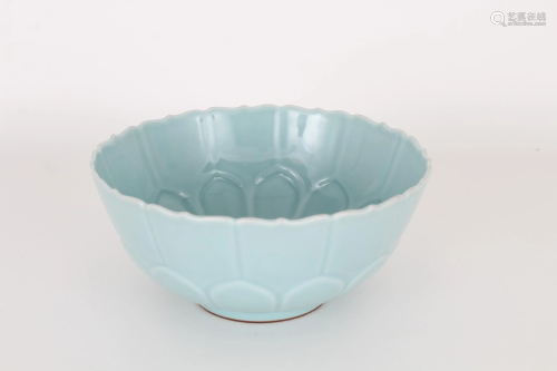 Celadon-Glazed Bowl, Yongzheng Mark
