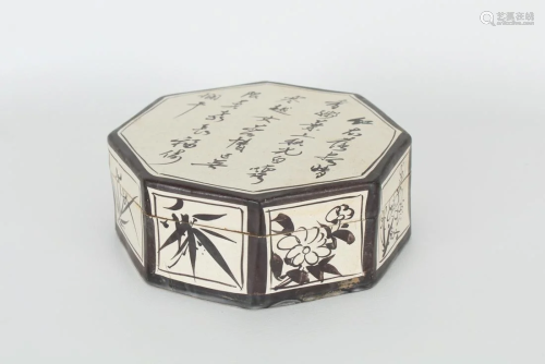 Chinese Calligraphy Lidded Ceramic Box