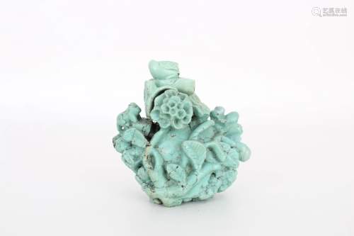 Unusual Antique Carved Turquoise Snuff Bottle