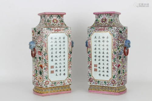 Pair of Republic Period Calligraphy Vases
