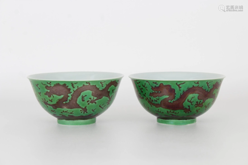 Pair of Aubergine-Green 