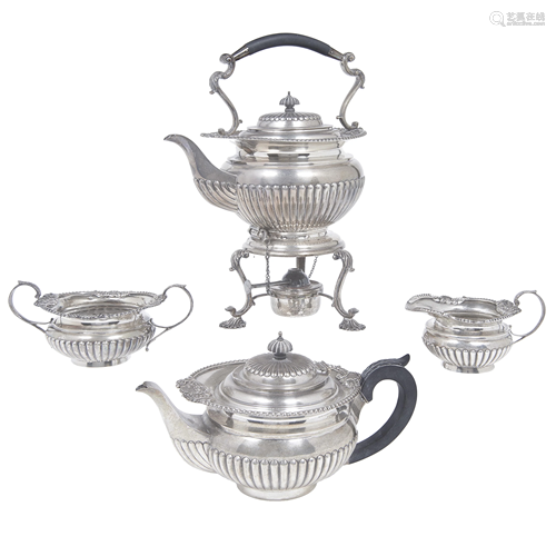 A (lot of 4) Georgian style sterling hot beverage