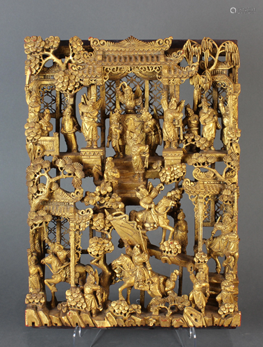 Chinese gilt lacquered wood openwork panel