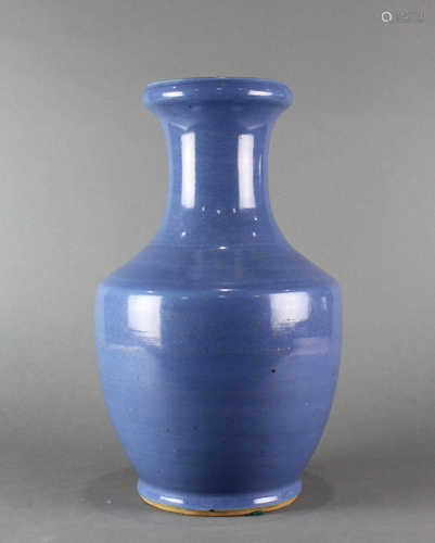 Chinese powder blue vase