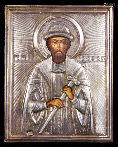 St Vladislava Icon