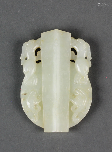 Chinese white jade pendant