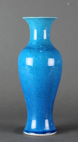 Chinese turquoise crackle glazed vase