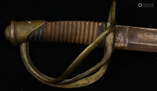 A Civil War era Sheble & Fisher of Philadelphia sword,