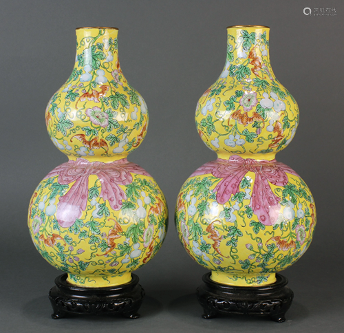 (lot of 2) Canton enamel double gourd vases