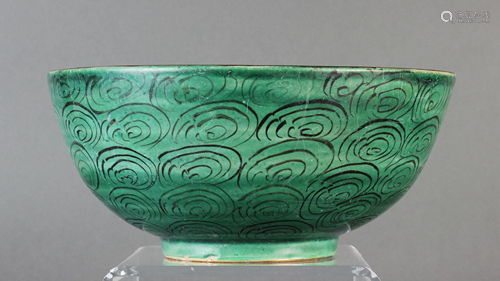 Large Japanese Kutani presentation bowl