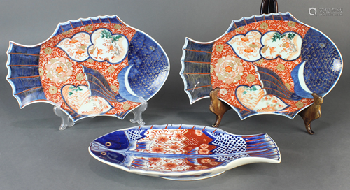 (lot of 3) Japanese Imari fish-shape platters