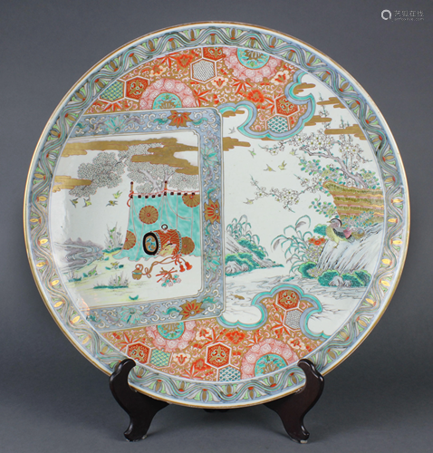 Massive Japanese Imari charger