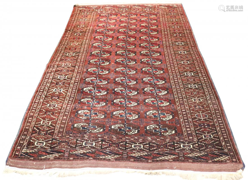 An Afghan carpet 4