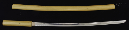 A Taiwanese Wakizashi katana-style sword with wood