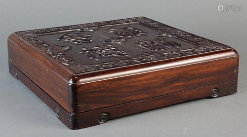 Chinese hardwood box and cover