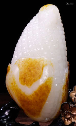 HETIAN JADE CARVED PENDANT