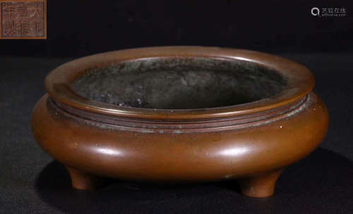 XUANDE MARK COPPER CAST CENSER