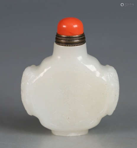 HETIAN JADE CARVED SNUFF BOTTLE