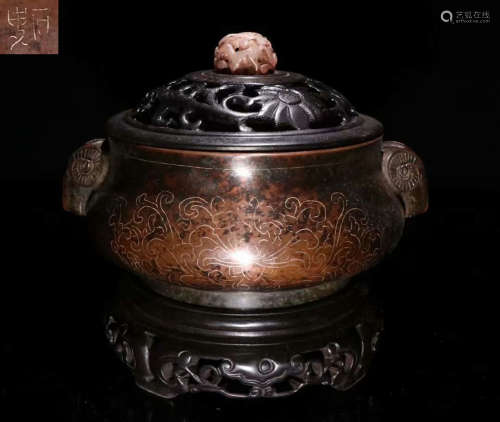 SHISOU MARK COPPER CAST CENSER