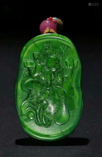 QIUJIAO CARVED LOTUS PATTERN PENDANT