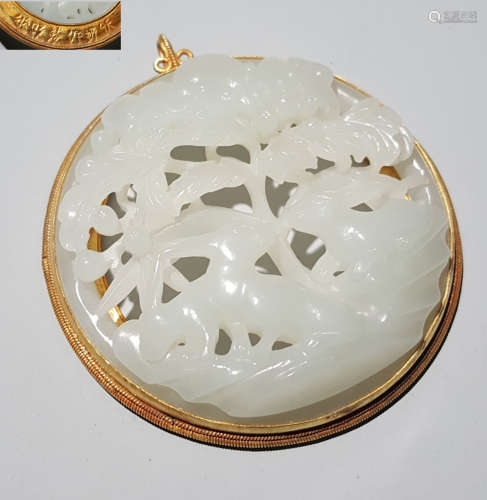 HETIAN JADE WITH GILT SILVER TABLET