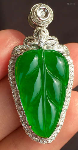 ICY GREEN JADEITE LEAF PENDANT