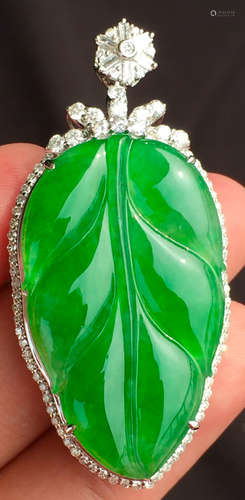 ICY GREEN JADEITE LEAF PENDANT