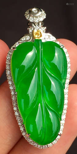 ICY GREEN JADEITE LEAF PENDANT