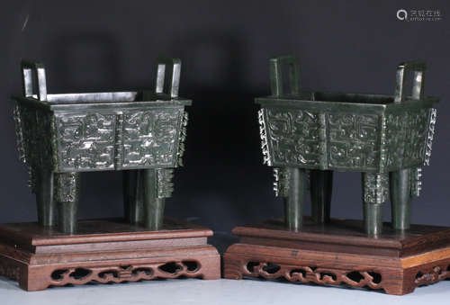 HETIAN JADE CARVED VESSEL PAIR