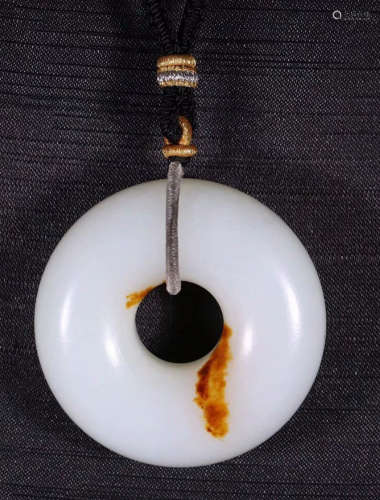 HETIAN JADE CARVED PENDANT