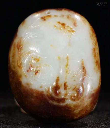 HETIAN JADE CARVED PENDANT