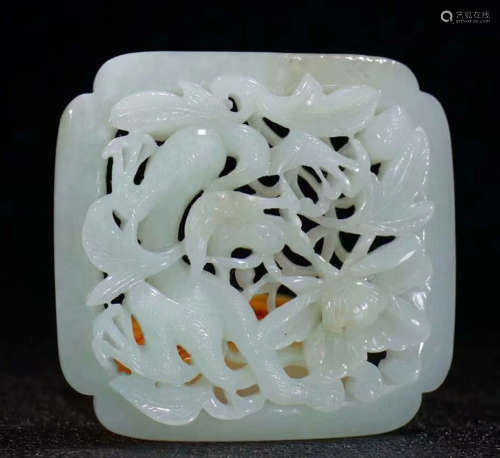 HETIAN JADE DRAGON PATTERN PENDANT