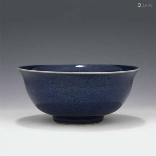 A CHINESE BLUE GLAZED DRAGON PATTERN PORCELAIN BOWL/MING DYN...