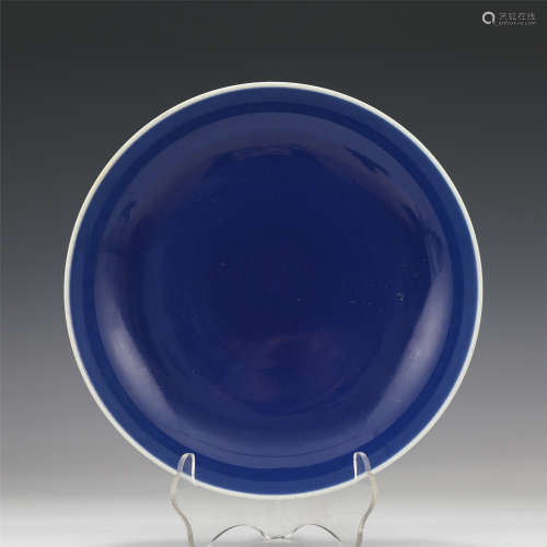 A CHINESE BLUE GLAZED PORCELAIN VIEWS PLATE/QING DYNASTY
