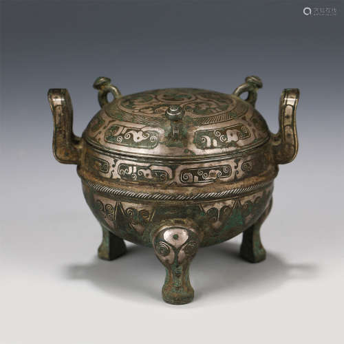 A CHINESE GOLD AND SILVER INLAY BRONZE INCENSE BURNER/ZHANHA...