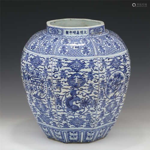 A CHINESE BLUE&WHITE OCTAGONAL PORCELAIN JAR WITH SHOU SYMBO...