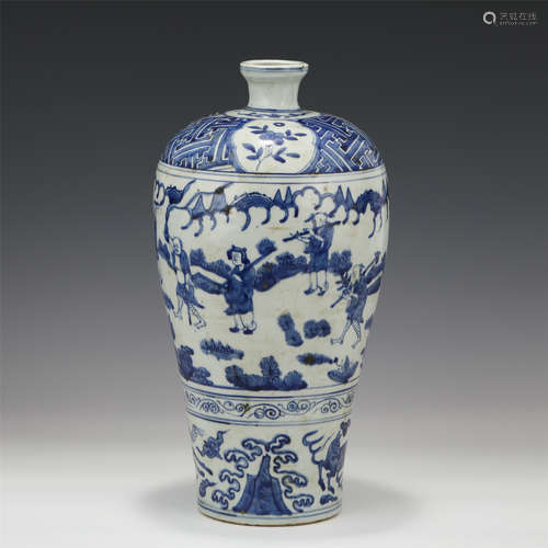 A CHINESE BLUE&WHITE PORCELAIN VASE /MING DYANSTY