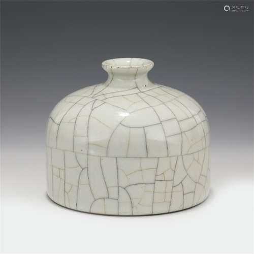 A CHINESE GUAN TYPE PORCELAIN TAIBAI BEEHIVE-FORM WATER POT/...