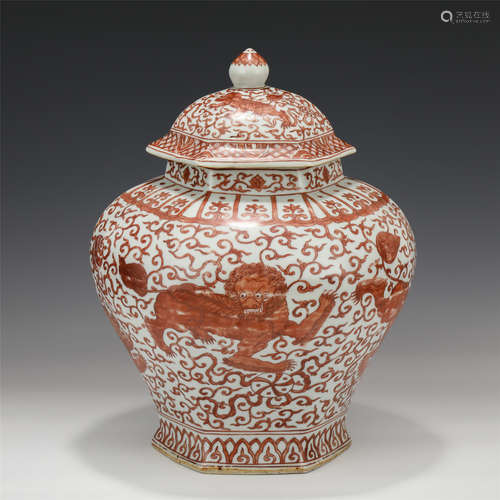 A CHINESE RED UNDER GLAZE HEXAGONAL AR AND COVER/MING DYANST...